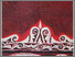 [thumbnail of CERITERA RAKYAT SUMATERA UTARA (1982).pdf]