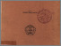 [thumbnail of Buku ini berisi penjelasan tentang kajian bentuk dan lagu kidungan Jawa Timur]