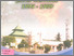 [thumbnail of KERUSUHAN DI PEKALONGAN JAWA TENGAH 1995-1999.PDF]