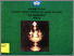 [thumbnail of Buku ini berisi koleksi pilihan Museum Propinsi Sulawesi Selatan]