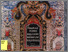 [thumbnail of NASKAH KUNO KOLEKSI MUSEUM NASIONAL.PDF]