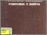 [thumbnail of Buku ini berisi pedoman pelaksanaan teknis proyek-proyek pengembangan permuseuman di Indonesia]