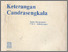 [thumbnail of KETERANGAN CANDRASENGKALA.pdf]
