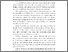[thumbnail of Demokrasi-Wasino.pdf]