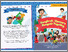 [thumbnail of DONGKREK-UPACARA-MENGUSIR-PAGEBLUG.pdf]