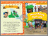 [thumbnail of SIGALE-GALE_W.pdf]