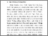 [thumbnail of 3. BAB 1.pdf]