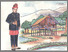 [thumbnail of pesona tanah rencong.pdf]