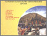 [thumbnail of inventarisasi komunitas adat tengger.pdf]