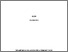[thumbnail of Multikulturalisme_Sudharto.pdf]