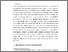 [thumbnail of SBS_Subanar.pdf]