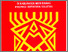 [thumbnail of Sistem Komunikasi Antarbudaya dan Pengetahuan Masyarakat Suku Anak Dalam di Kabupaten Musi Rawas Prov. Sumatera Selatan.pdf]