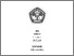 [thumbnail of Alda.pdf]