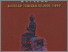 [thumbnail of KATALOG ARTEFAK TEMUAN REJOSO 1997.pdf]